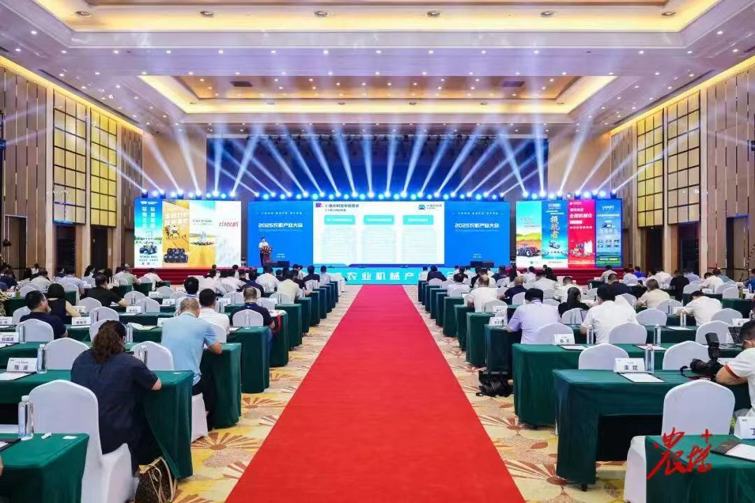 Электронная технология Changshu Boxian выигрывает ежегодную премию сельскохозяйственного механизма 2025 года.
